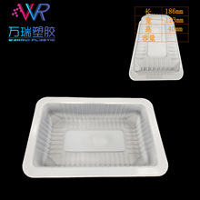 万瑞一次性气调塑料盒食品级长沙豆腐盒耐冷冻耐摔锁鲜盒厂家批发