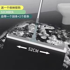 말차 그린 52CM + 교체용 스트립 1개 + 트레이스리스 후크 * 1
