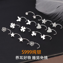 S999���y���Ů�¿�Ժ��s���h���n��ins�L��Ȧ�B�������HJ