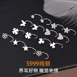 耳线;项链;耳钉