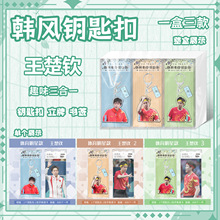 �������Tip�����n�L耳׿�ins�L��ӡ������耳׿۳̞t��¹�w¶˼F