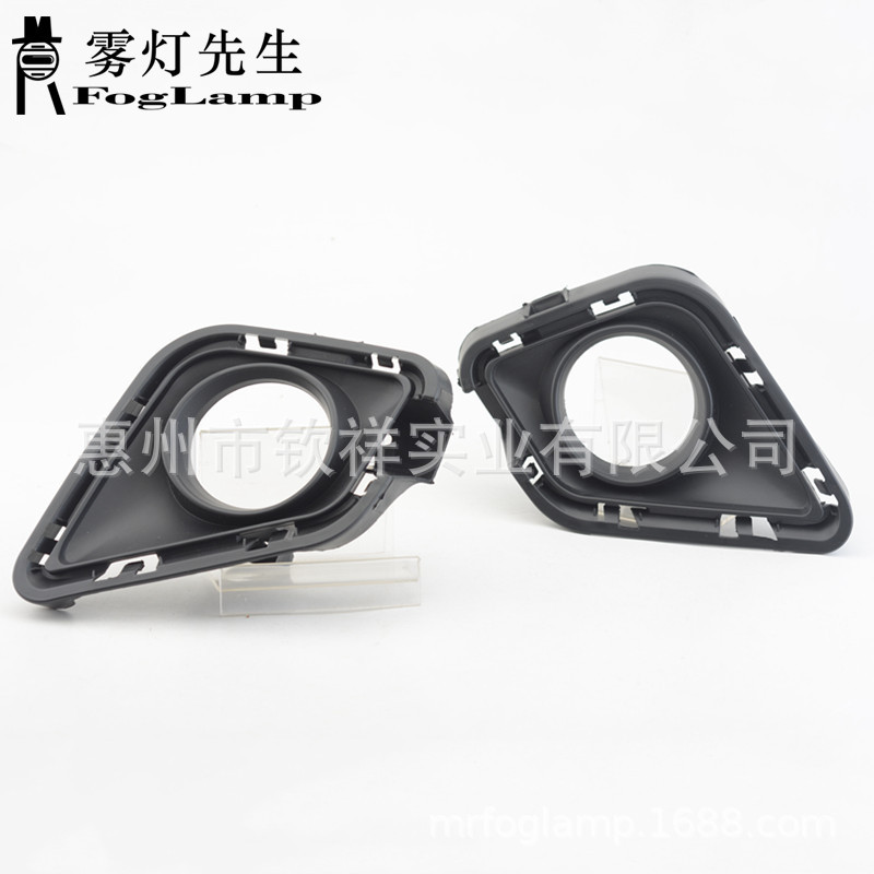 ractis verso雾灯罩 (1).jpg