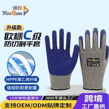 SֱNи弉HPPEz퉺yȫoĥ˺