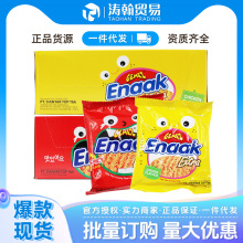 ӡMСuGEMEZEnnakζɴζ28guζ30g*24