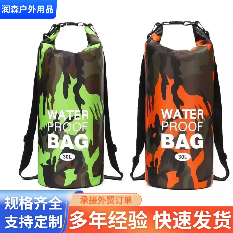 Cross-border hot sale 5L10L20l drifting waterproof bucket bag beach waterproof bucket bag portable outdoor camouflage waterproof bag Cross-border hot sale 5L10L20l drifting waterproof bucket bag beach waterproof bucket bag portable outdoor camouflage waterproof bag