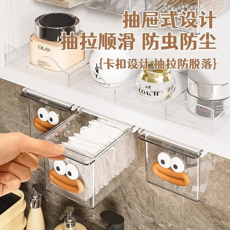 Drawer-Type Storage Box Household Kitchen Cabinet Storage Box Cosmetics Organizer Pull-Out Wall-Mounted Storage Box