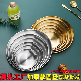 304���P䓱P���nʽ����P��ɫ���ÈA�P�бP���ͱP�������l����