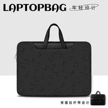 黑色简约皮革防水15.6寸联想华为苹果便携可挂行李箱手提电脑包