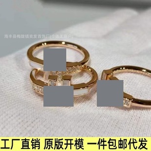 T���pT�r����T���_�ڽ�ָŮ�r���¿��ָС���OӋ�����Ʒ