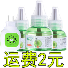 �F؛������Ƶ���������Һ늟�����Һ늟����Һ�ӟ������l