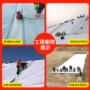 防渗河道复合800g两布一膜