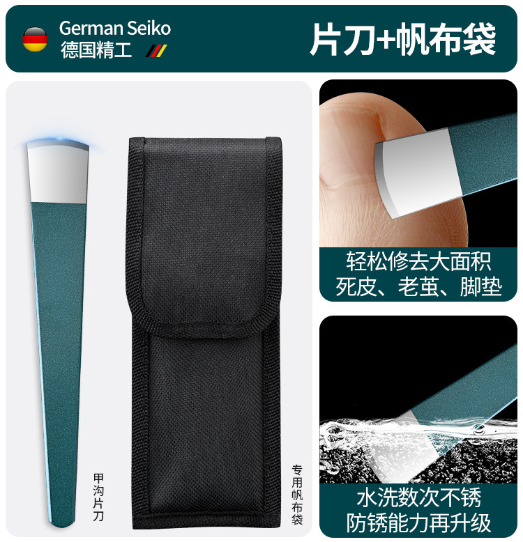 Tienda spot para extirpar la piel muerta, callo con cuchillo pedicuro, tratamiento de pie de piel muerta profesional, pinzas de cabello, técnicos de uñas de pies