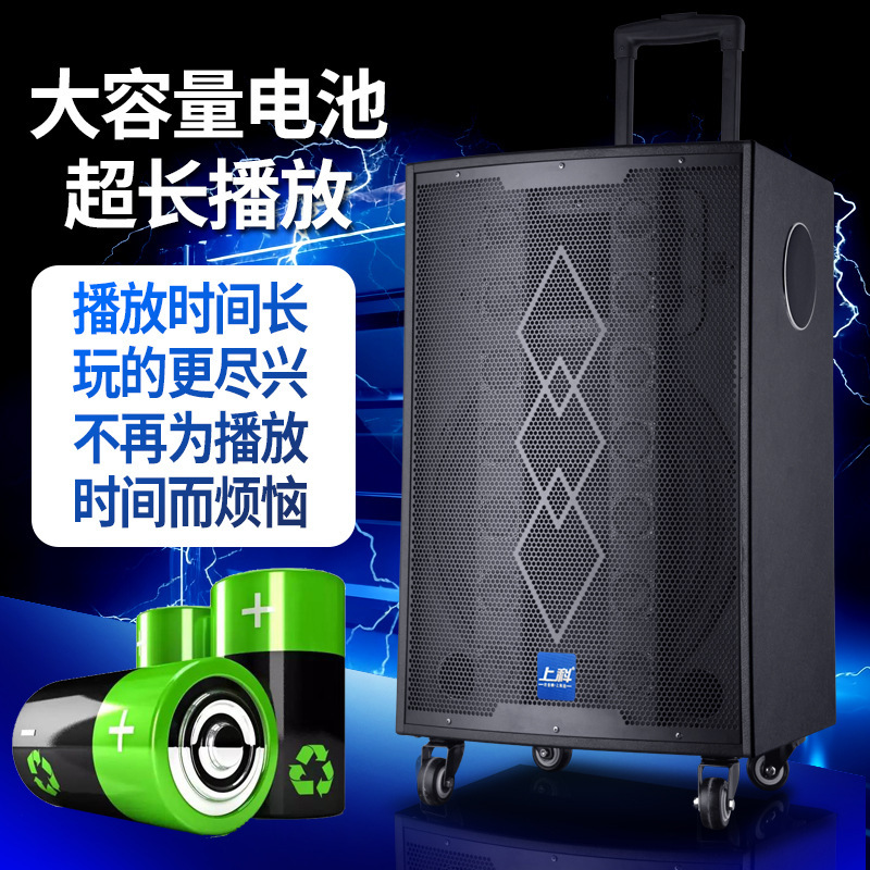 广场舞音响功放一体机户外演出唱歌低音炮K歌蓝牙音箱蓝牙5.0|undefined