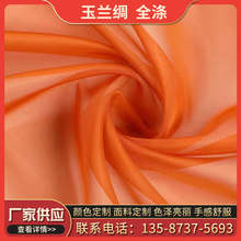 ���m�I���ϚW����ӡ���W��С�������Ϲ��b�pӯ�����z���鼆����