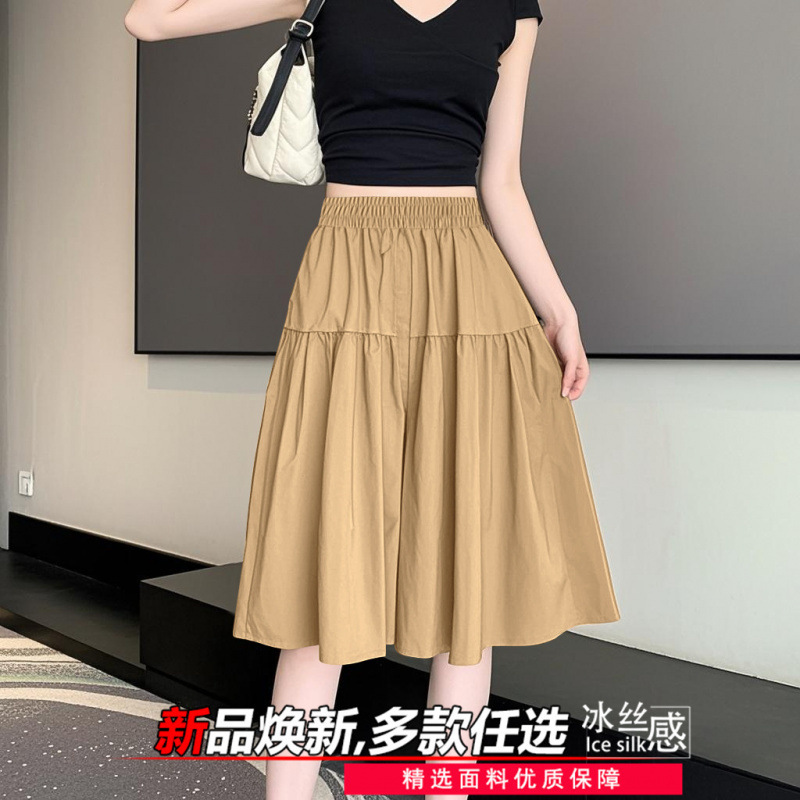 Plus-Size Loose Shorts Wide-Leg Pants High-Waisted Slimming Casual Thin Elastic Waist Wide Summer Versatile Skirt Pants for Women