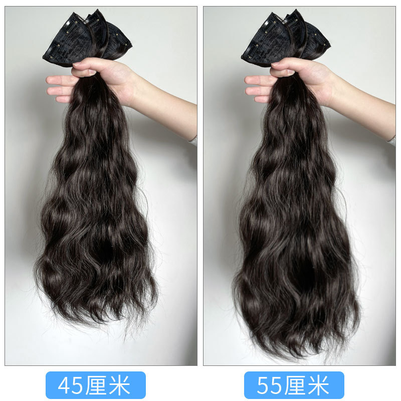 Extensiones de Cabello Rizado Ondas de Agua 3 Piezas de Fibra Sintética Invisible para Extensión