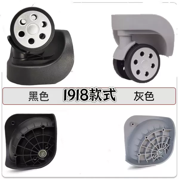 1918 Suitcase Wheel Accessories Universal Wheel Replacement for Trolley Case, Password Box, Travel Case, Leather Case, Sliding Wheel, Caster Wheel