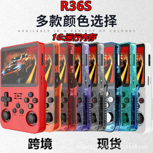 ���Q�¿�羳r36s�����Α�C�ƙC���f�͹Ž֙Cһ�w�C��y�_ԴR36S