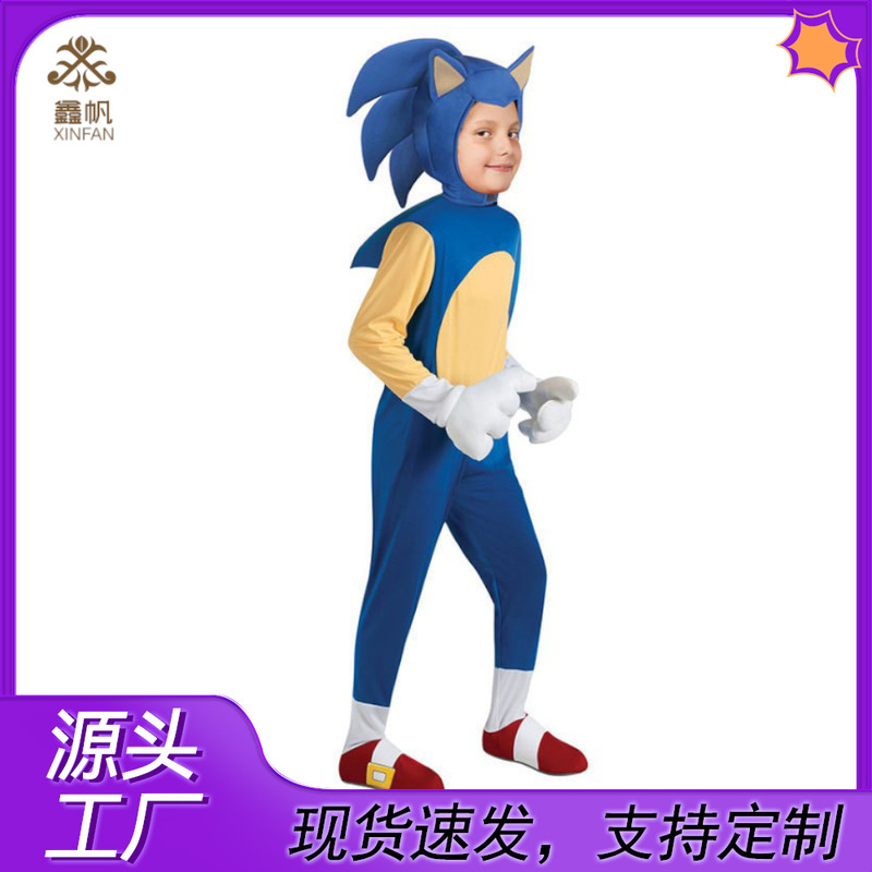 Halloween costume hedgehog Blue sonic costume Super supersonic kid sonic performance costume