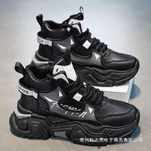 �ߎ���Ь�＾�ļ������곱���ٴ��\�����eС�׳����������ϵ���Ь