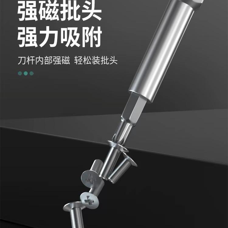 Herramienta de desmontaje de teclado, destornillador 24 en uno, palanca de succión de resorte de sujeción de eje, herramienta de desmontaje especial