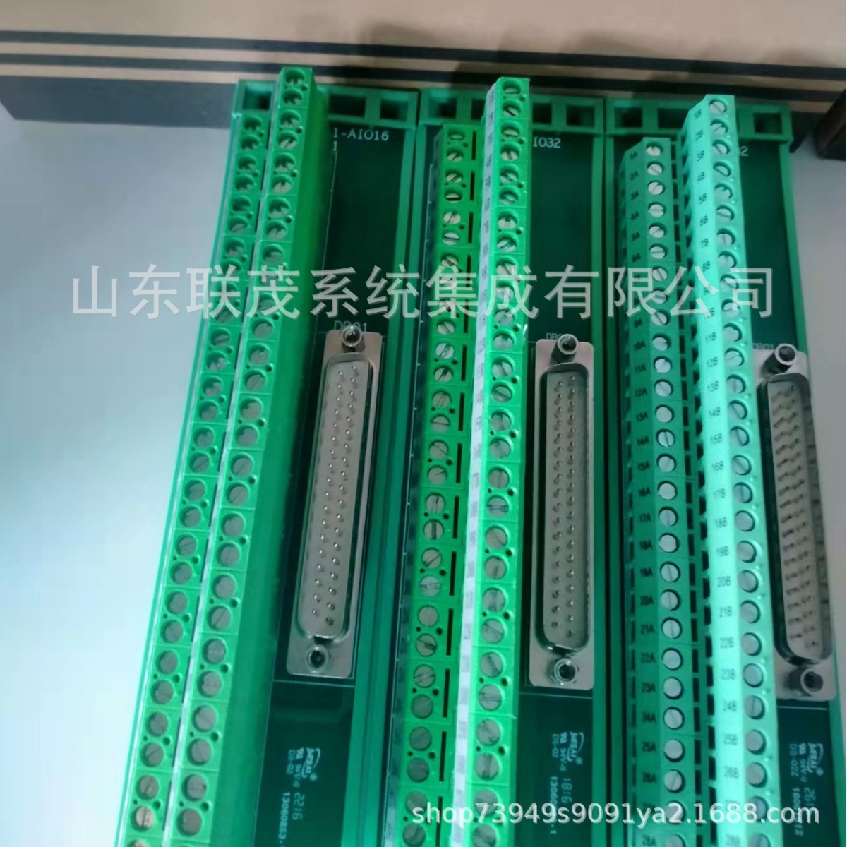 浙大中控TUA711-DIR32/TUA711-DIO32数字信号输出端子板 质保一年