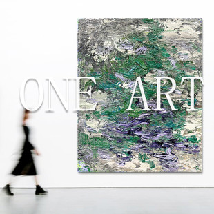 OenArt Star Series One Party Art × Tang Zhiwei Signature Entrance Decorative Hanging Painting Niche Art Painting