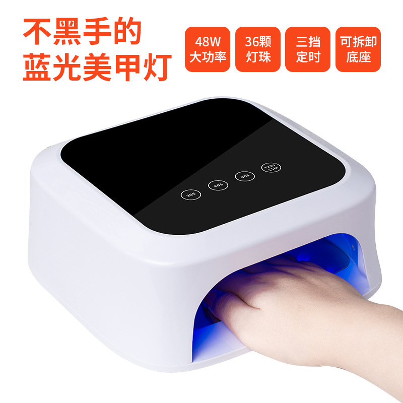 Nail Lamp for Quick Drying, Home Use, Non-Blackening, Fast-Drying Uv Gel Curing, Purple Light Nail Lamp, Nail Dryer, New Cross-Border Model