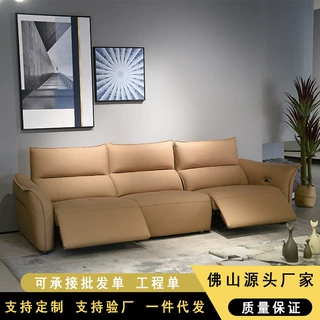 意式极简三人位深坐深零重力客厅酒店一键启用头层牛皮三人位沙发