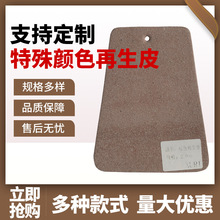 ɫƤAăr 0.6mm- 2.0mm   gԺ Ƭb