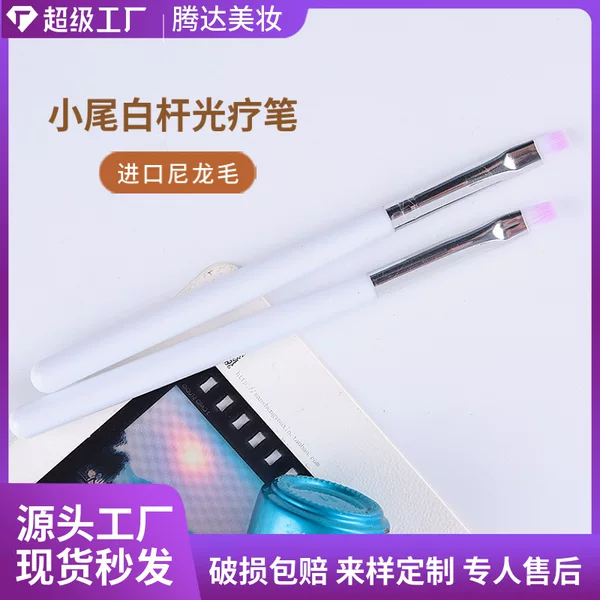 Factory wholesale manicure phototherapy pen Manicure brush tool flat head portable phototherapy pen carving pen wholesale manicure pen