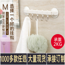 553������P���B��Ӓ��h�N��ԡ���Ƅ�ë���܏����o�����P���h