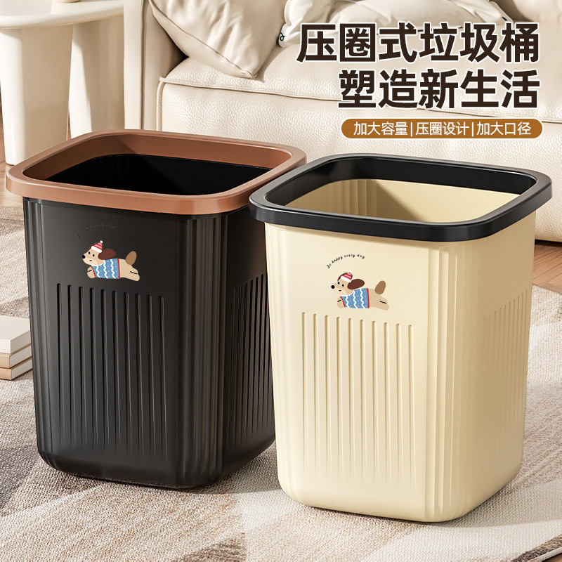 Manufacturer Wholesale Household Garbage Bags, Commercial Trash Cans, Property Sanitation, Hotel Kitchen Large Plastic Bags
