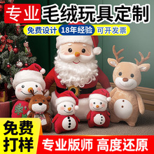 ë�q��߶��ƿɐ��}�QС��������ѩ��¹����ż��������ӆ��ë��