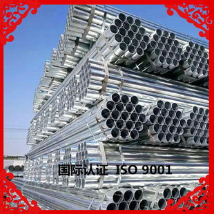 ���֧�� ����ؘ��� 76/60/48 �A��  Q355 Q235
