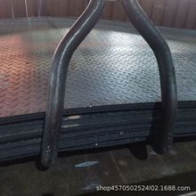 Q235B����\���y��Q355B�ͺϽ�ⶹ�ͻ��y��������l�S��ֱ�N�f��