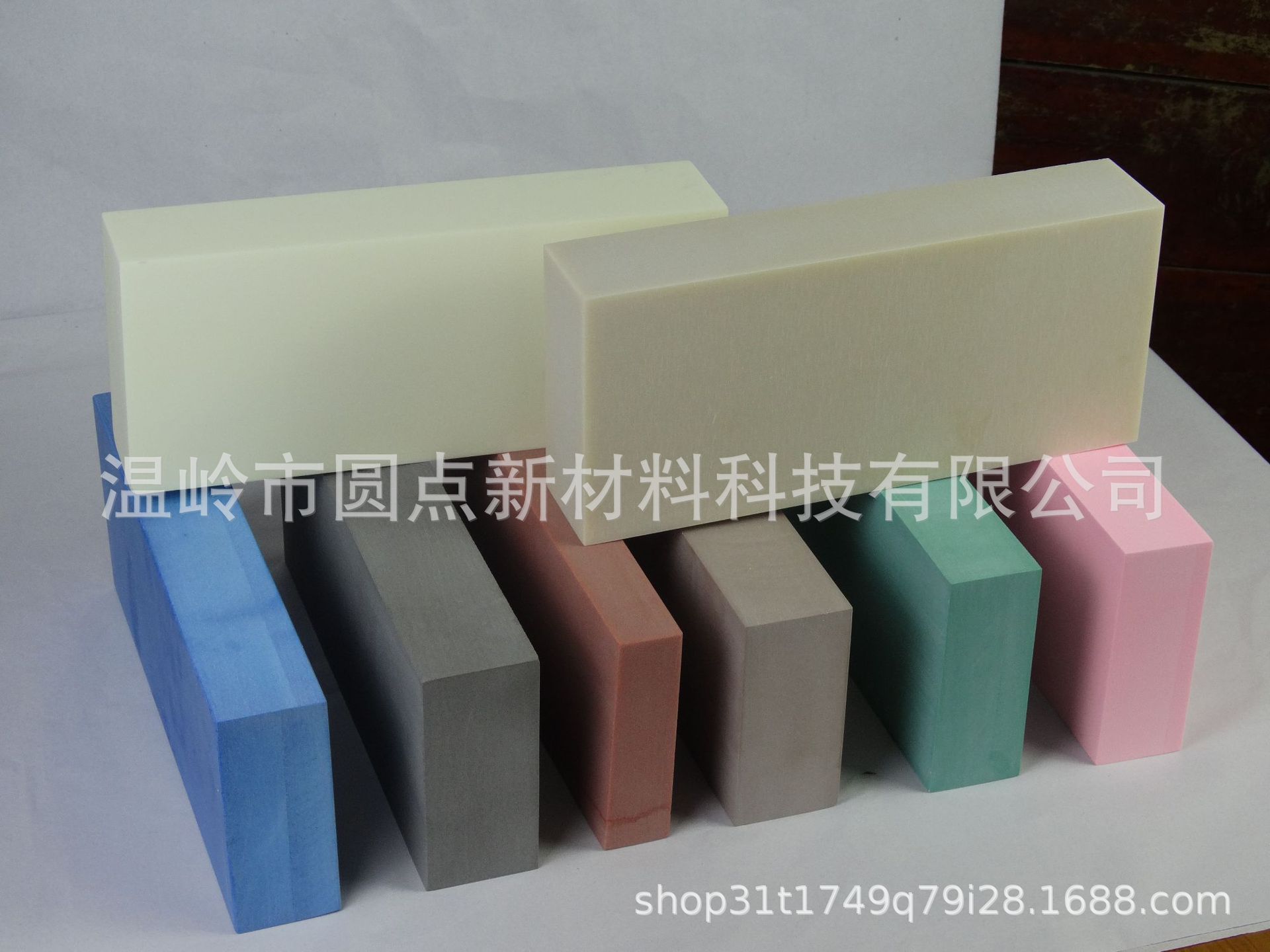 5166聚氨酯代木 5166代木 检具代木 汽车检具代木 高密度树脂板-阿里巴巴