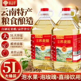 月饼;传统糕点;速溶咖啡