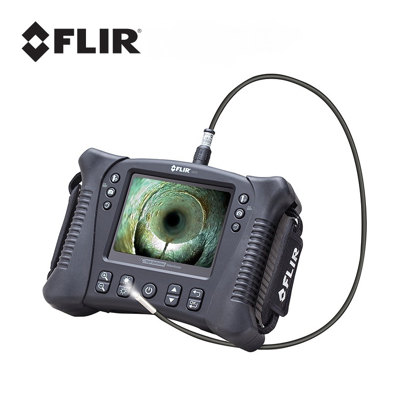 菲力尔FLIR红外内窥镜工业内窥镜VS70-1高清管道探测检查镜