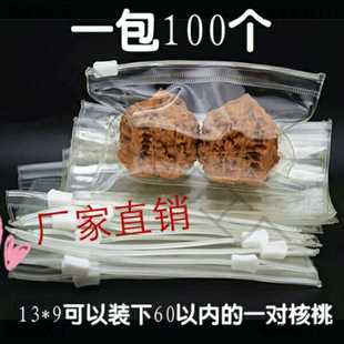 pvc�ܷ����朴�͸���錚�B�o��������ռ{��100�b�S��ֱ�N������