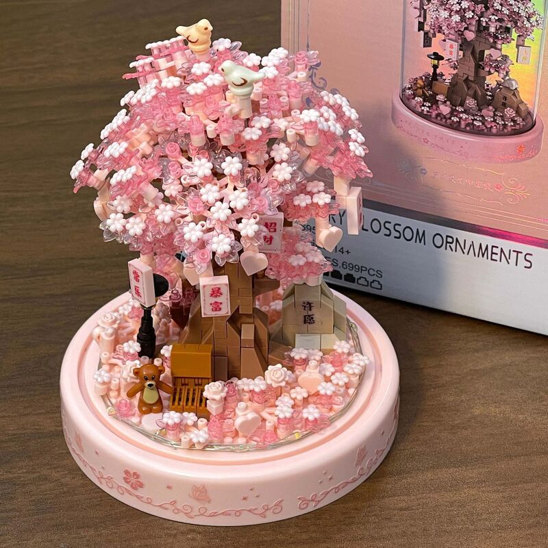 2025新款永生花积木玫瑰樱花树拼装玩具手工diy盆栽摆件女生礼物|undefined