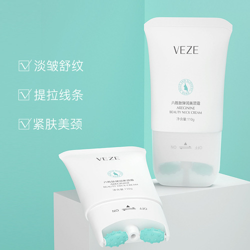 Fanzhen Double Roller Six-Peptide Neck Beauty Cream, Hydrating and Diminishing Neck Lines, Lifting and Firming, V-Shape Massage Neck Repair Cream