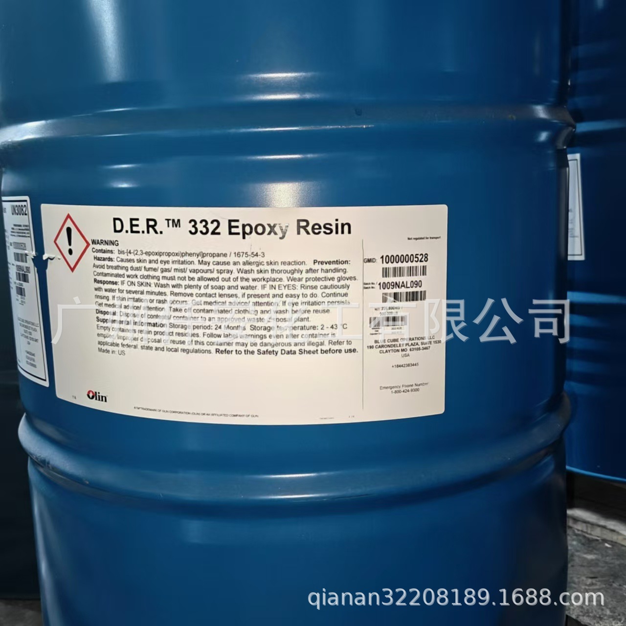 美国陶氏环氧树脂DER-332  结晶型环氧树脂DER332