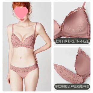 ������˹悵�o�ȦС�؃����﷨ʽ�ٽz����bra�����ɫ�μ�����