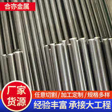 304/316���P䓹�ë���ܹ������ݼy䓹ܿ�܇������Ҏ���RȫС�ڏ�