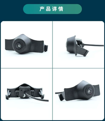 Vehicle camera – Special Car Special for - ahd720pcvbs-dual-control-function-black-fisheye-wide-angle-lens-qs8269audi-a4-b9-8w-2019-2020-2021