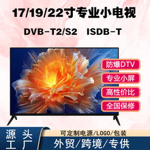 17��19��20��22��С�ҕSMART TV����Һ���W�j����4K�Z�����Qwifi