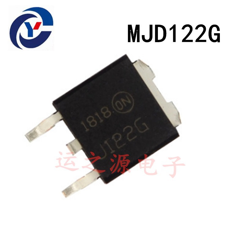 MJD122G贴片PNP达林顿晶体管  TO-252-3 8A/100V现货全新JD122