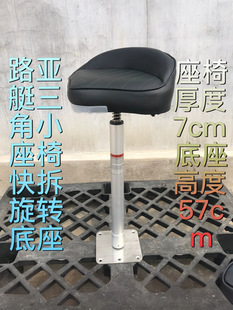 ��ͧ�X�Ͻ𴬲���䓴����{�����·��ͧ���ǿ�����