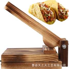 跨境木质饺子压皮器手工卷饼饺子皮压片磨具清明果雪梅娘压皮工具